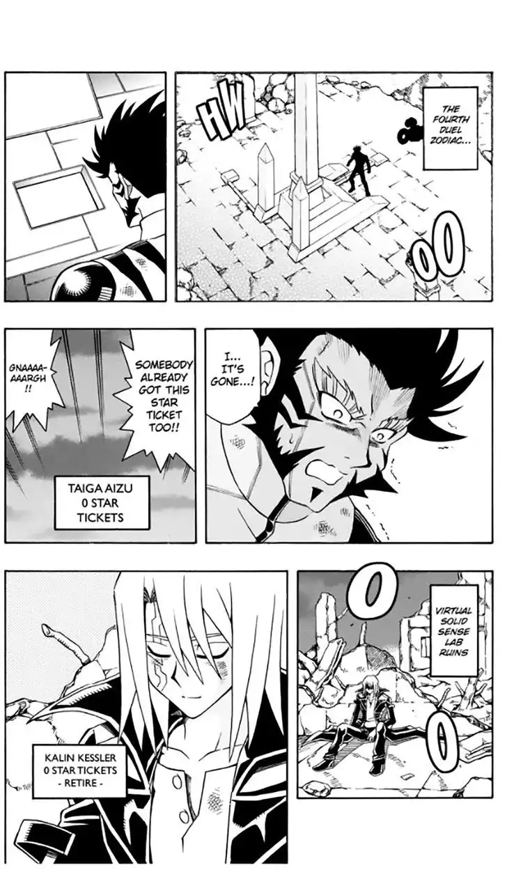 Yu-Gi-Oh! 5D's Chapter 35 10